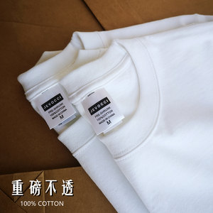 Spring and Summer Men's and Women's Underlay Shirts 270g Heavyweight Pure Cotton Solid Color T Versatile White Impermeable Round Neck Short Sleeve American Thick T-shirt