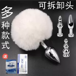 sex toys back court tail Latest Authentic Product Praise ...
