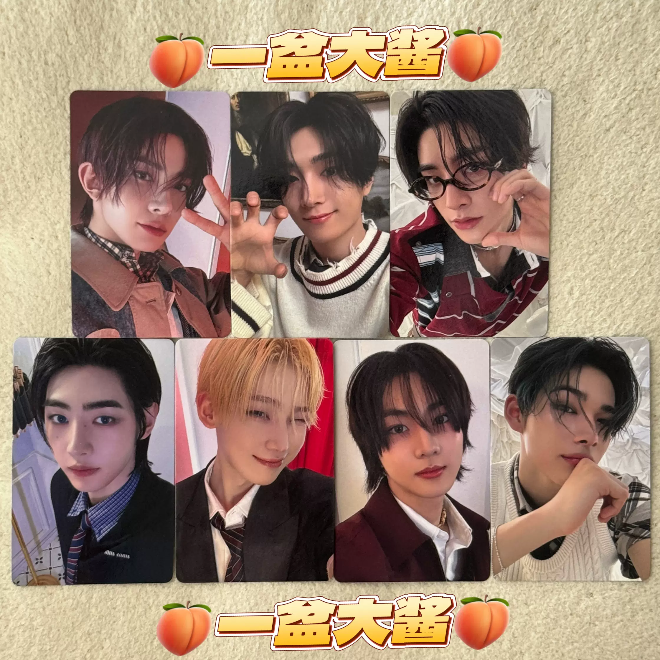 ENHYPEN 中華 青島 一直娯 yizhiyu 当選者限定 7枚コンプセット ENHYPEN ジェイ ROMANCE UNTOLD 中華 青島 トレカ - メルカリ