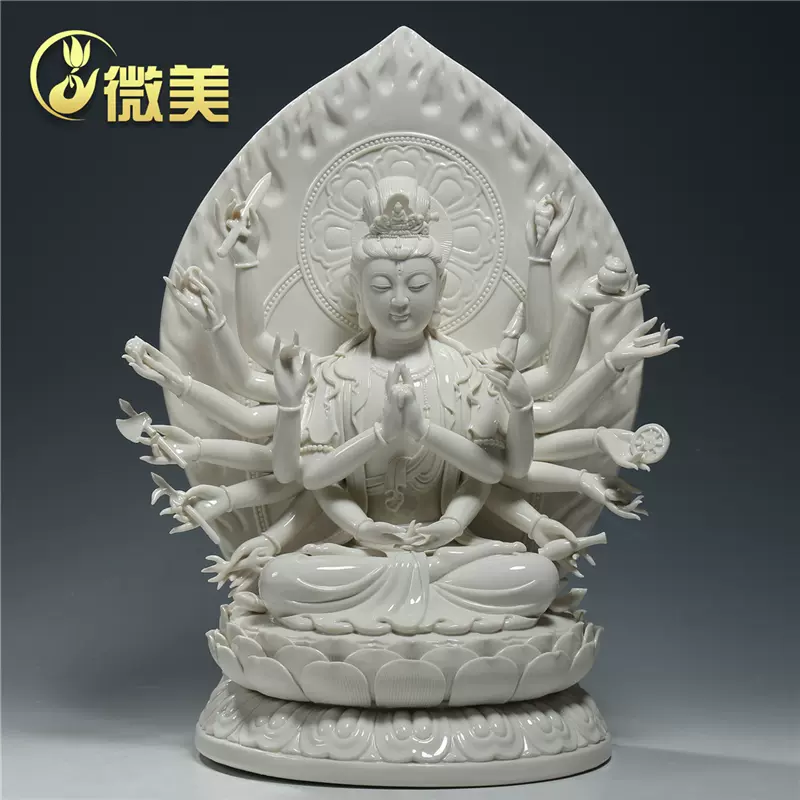 中国美術品、德州窑白瓷、观世音大佛像、超美品、微美陶瓷18寸背屏准提
