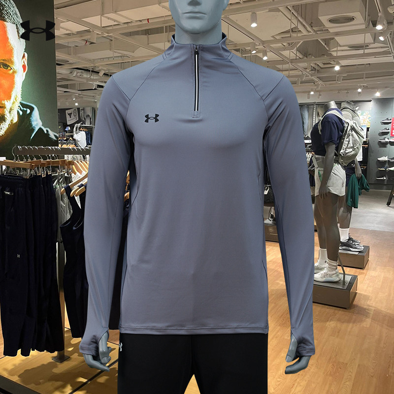 Осенняя новая спортивная одежда для фитнеса и бега Under Armour UA — повседневная футболка с длинными рукавами, пуловер