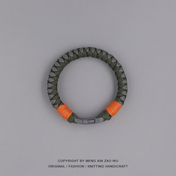 Original Paracord Dragon Scale Bracelet Outdoor Mountaineering Wilderness Survival Emergency Safety Rope Equipment Woven Bracelet Wristband