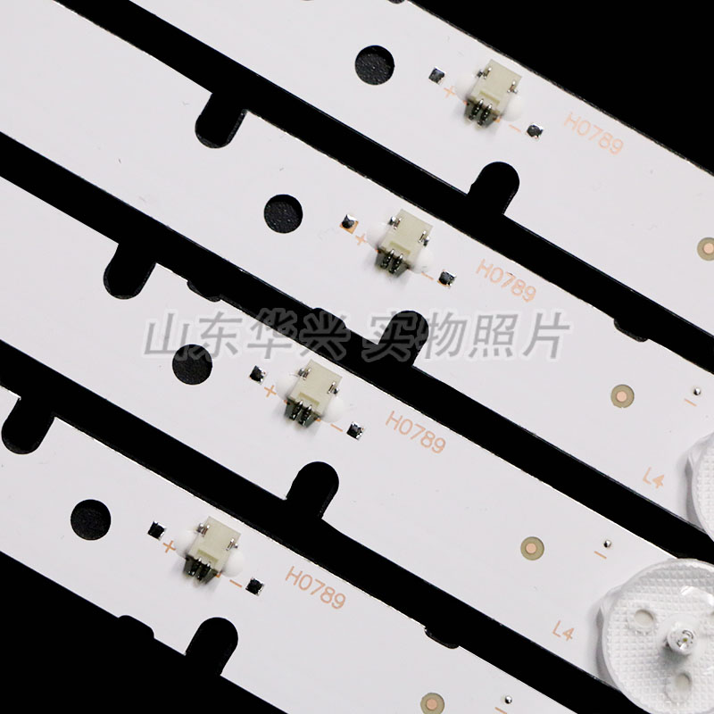 Luzhi applies to Xiaomi L32M5-ADL32M5-EC light strip 06-32C2X6-618 ...