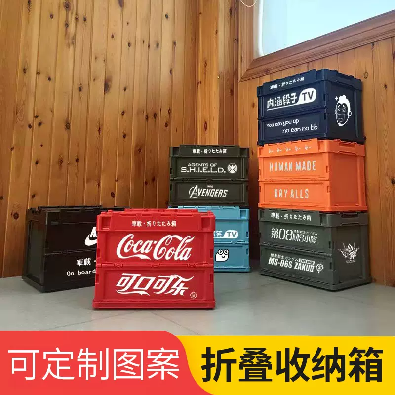 COCACOLA FOLDABLE CONTAINER - メンズ
