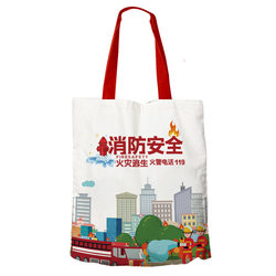Company Logo Production Canvas Bag in Stock Community Environmentally Friendly Satchel Fire Promotion Can Be Added with Street Bag