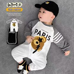 Baby Jumpsuit Spring and Autumn Pure Cotton Thin Style Newborn Trendy Spring Outfit Set for Boys Super Cute Outdoor Crawling Clothes