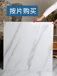 Stone Pattern 800X800 Self-Adhesive Pvc Floor Stickers for Home Use, Wear-Resistant, Waterproof, Imitation Marble Renovation Tiles