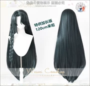 [Fake Home] Tên mã Yuan Wenchou 120 cm một phần vẻ đẹp điểm phong cách cosplay tóc giả
