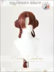 [Nhà giả] Tên mã Yuan Sun Shangxiang 120cm nhân vật phong cách cosplay tóc giả 