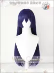 [Fake Home] Love Live Sonoda Umi Bầu Trời Đầy Sao Màu Xanh Tím Phân Phối Bộ Tóc Giả Cosplay 