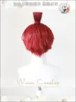 [Nhà giả] Mã hàng có sẵn Yuan Sunquan Beauty Spire Nest nhân vật phong cách cosplay tóc giả 