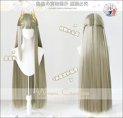 [Fake Home] Arknights Miu Miu Muir Seth dài 1m da đầu buộc tóc giả cosplay