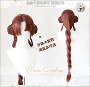 [Nhà giả] Tên mã Yuan Sun Shangxiang 120cm nhân vật phong cách cosplay tóc giả
