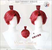 [Nhà giả] Mã hàng có sẵn Yuan Sunquan Beauty Spire Nest nhân vật phong cách cosplay tóc giả