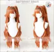 [Nhà Giả] Trở Lại Tương Lai 1999 Sonnet Móng Vuốt Nhỏ Đôi Đuôi Ngựa Cosplay Bộ Tóc Giả