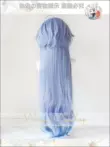 [Nhà giả] Thần nguyên bản Ganyu Cừu dừa Wang Xiaomei nhân vật phong cách gradient cosplay tóc giả 