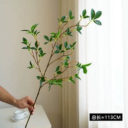 Simulated Tea Tree Branches, Plastic Small Green Leaves, Green Plants, Tea Leaves, Dead Branches, Decorative Fake Green Leaves, Landscape Decoration, Fake Leaves