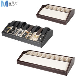 Pu Leather High-End Belt Display Rack Wooden Belt Storage Box Multi-Compartment Men's and Women's Belt Display Box Belt Rack