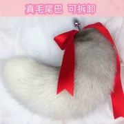 Đuôi cáo Đuôi hậu môn đua nhỏ cắm đuôi cắm cosplay cặp đôi mô hình có thể đeo và có thể tháo rời đuôi cáo dễ thương đuôi cáo giả Đuôi cáo Cosplay có rung