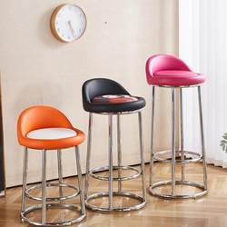 Bar Stool High Chair Modern Minimalist Bar Chair High Stool with Backrest High Stool Bar Stool Wrought Iron Round Stool Bar Stool