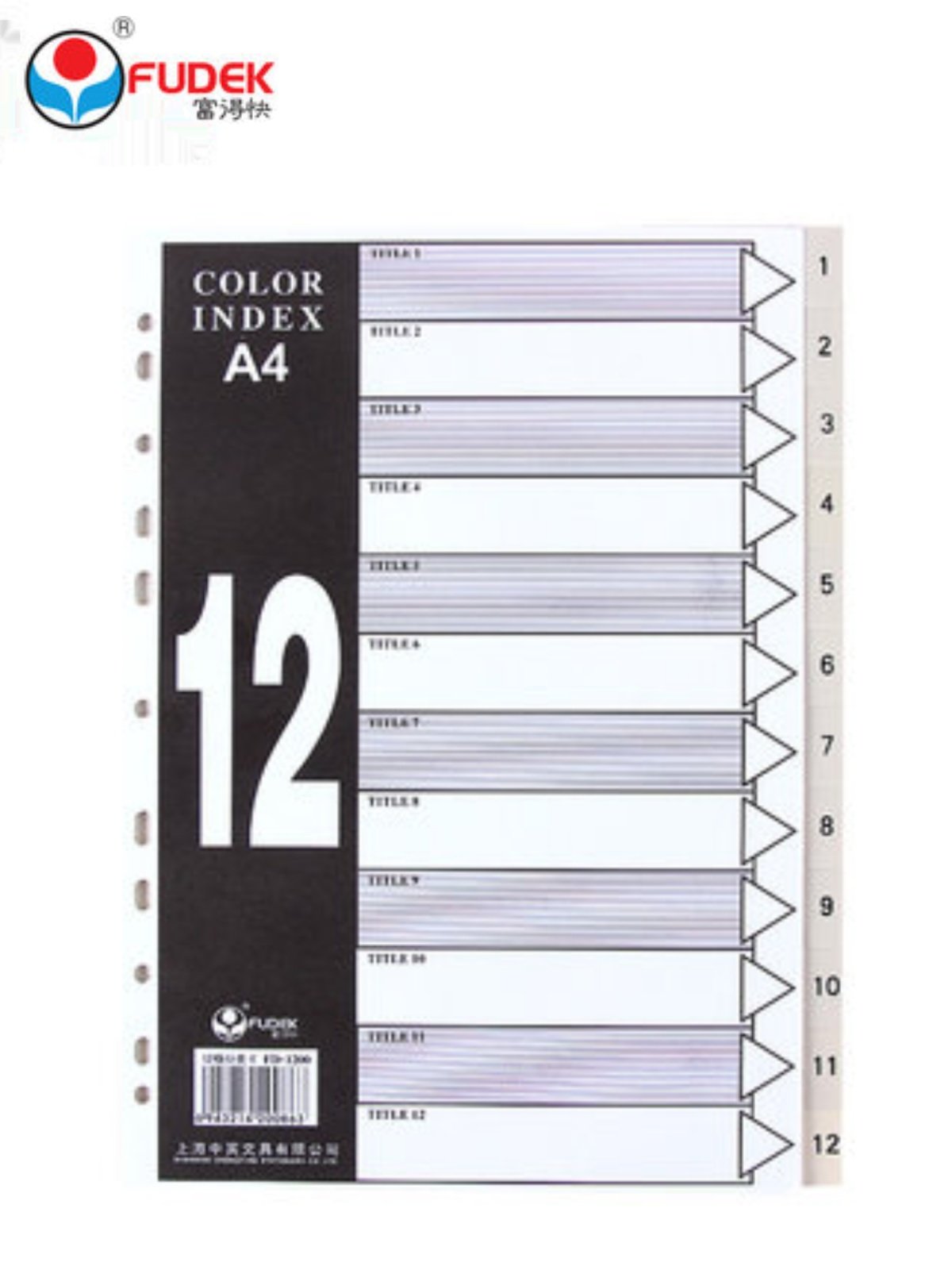Fudek FD-1200 Partition Paper - 12 Sheet Index Cards