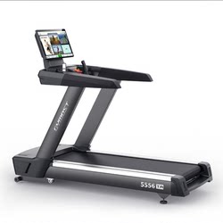 Gymost Treadmill 5556Ta Commercial Treadmill Indoor Home Use Aerobic Gym Equipment Consultation Available