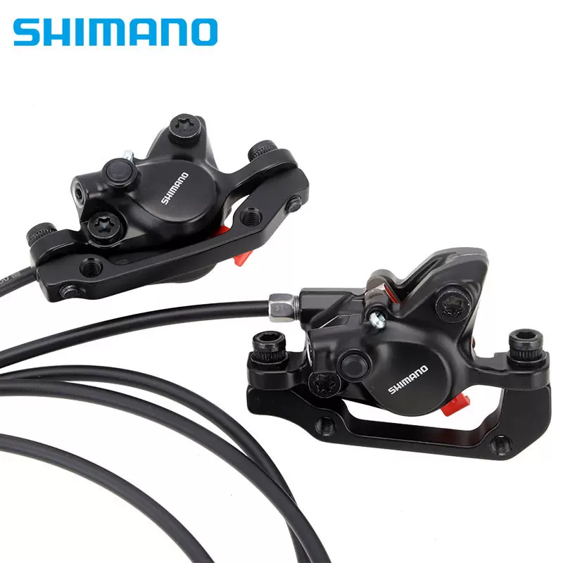 shimano禧玛诺 山地自行车油碟刹器 mt200油刹油压碟刹器液压刹车