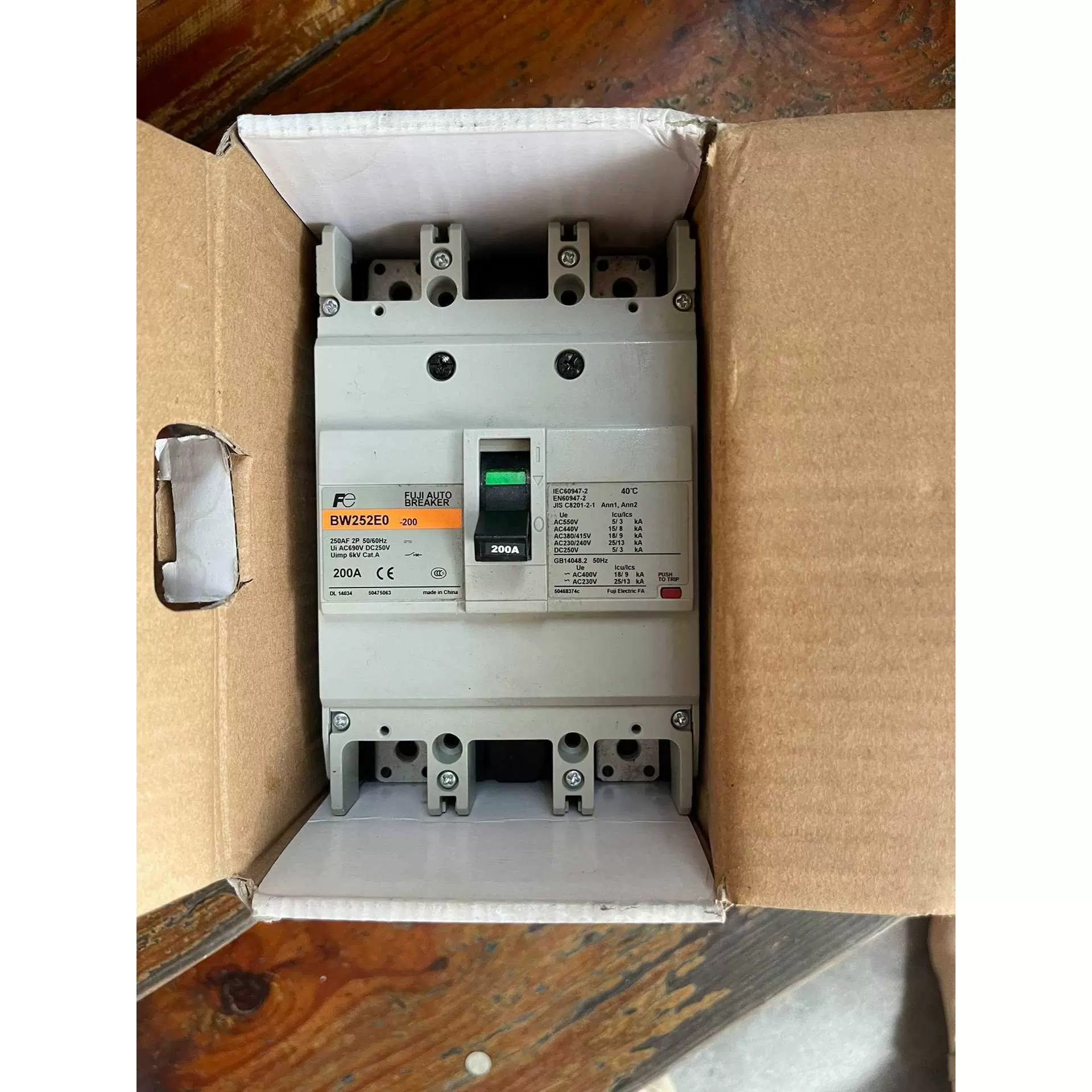 HOWO ABS Diagnostic Switch installation