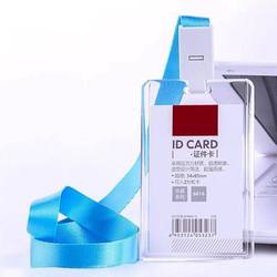 Acrylic Work Id Crystal Card Holder Transparent Badge Exhibition Student Id with Lanyard Id Card Access Control Badge