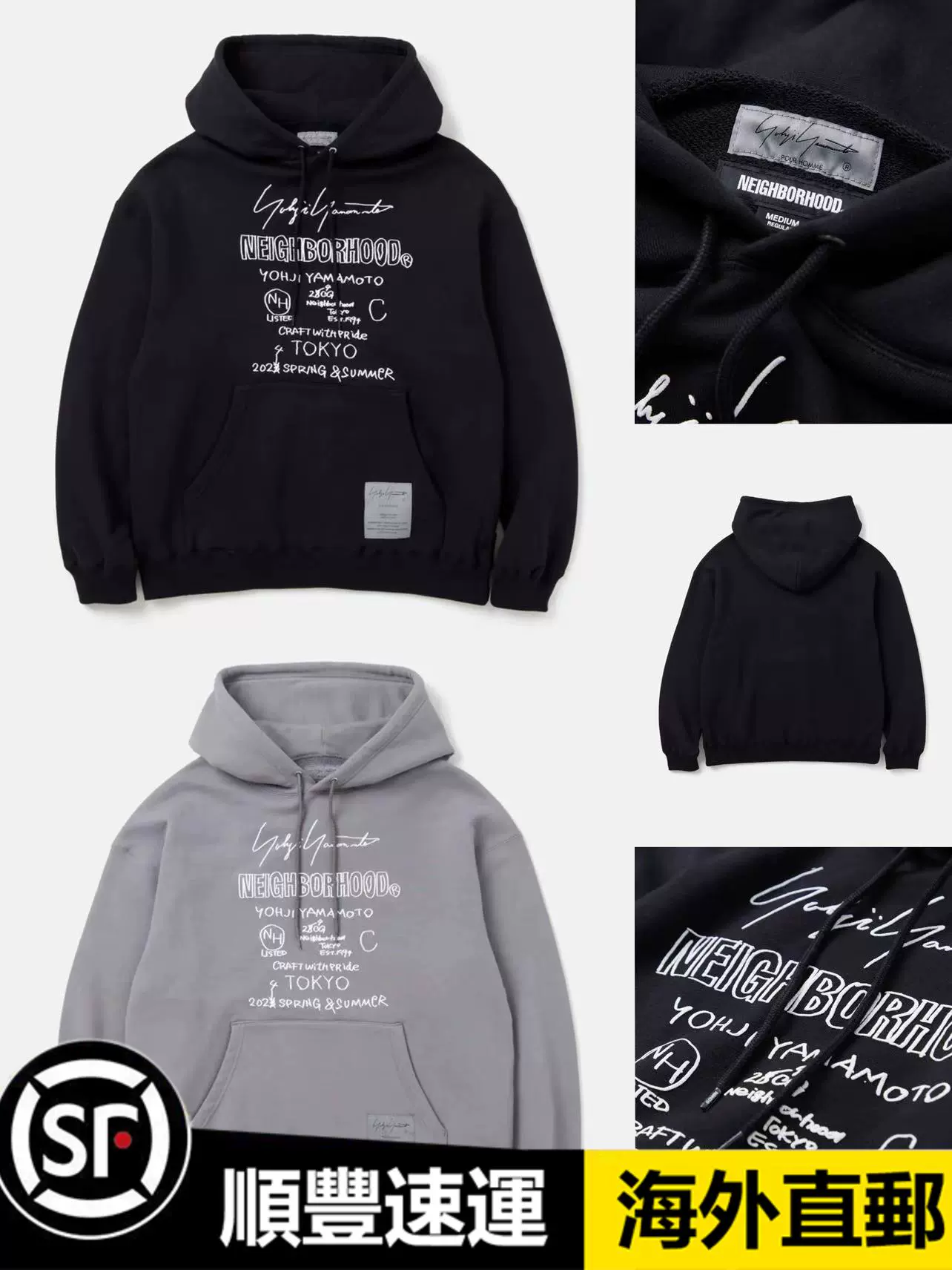 Neighborhood NH X YOHJI YAMAMOTO . SWEATPARKA LS 23冬卫衣-Taobao