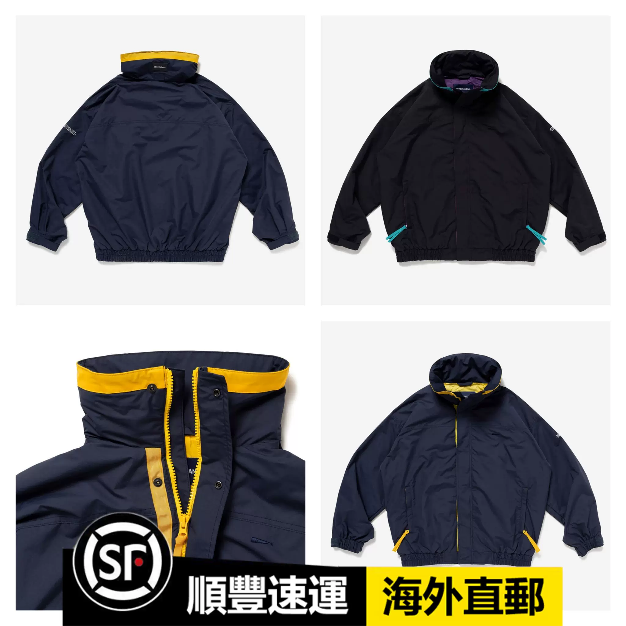 日本Descendant VENT NYLON JACKET 男23秋透气尼龙夹克5-Taobao