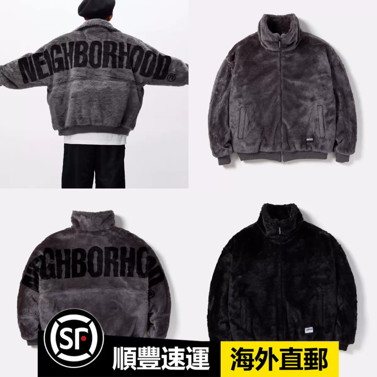 未使用品 23AW NEIGHBORHOOD FUR LOGO JACKET | birraquepersianas.com.br