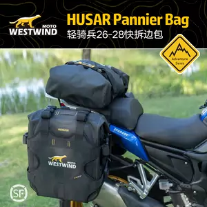 westwind - Top 500件westwind - 2024年3月更新- Taobao