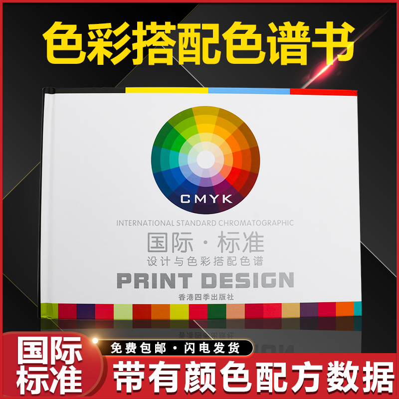 2022  ǥ  4 ī    ī μ ũθ׷  CMYK  ī-