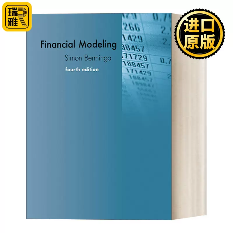 Financial Modeling fourth edition Excel Simon Benninga 英文原版-Taobao