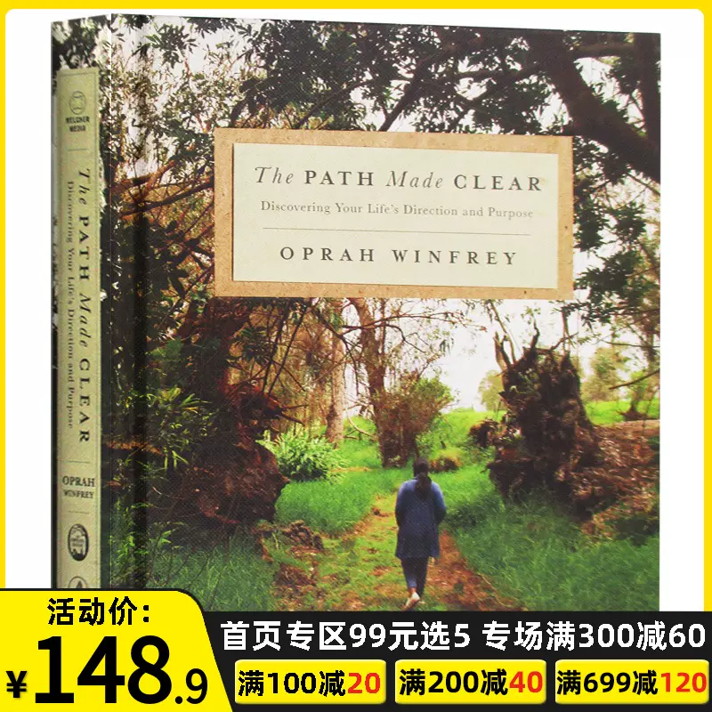 理清的道路發現人生的方向和目標英文原版the Path Made Clear 成功勵志書籍奧普拉溫弗瑞新書oprah Winfrey 進口英語書籍