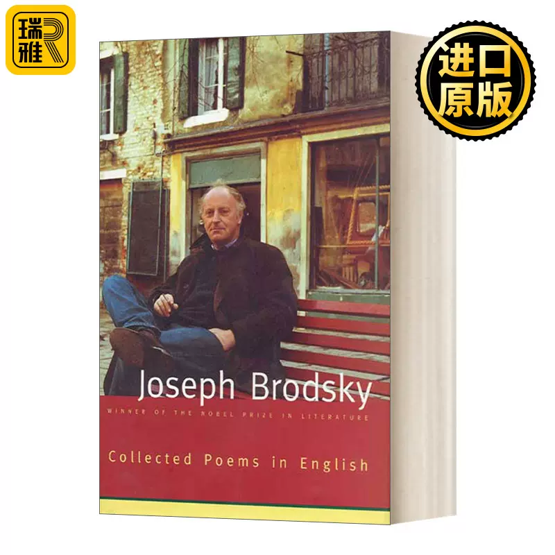 名利场Everyman精装版Vanity Fair 萨克雷William Makepeace Thackeray