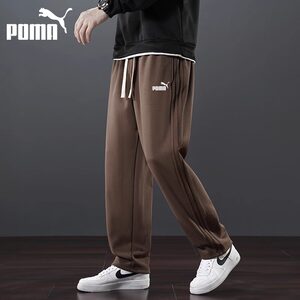 [20% off area] Outlet discount ready-made clothing accessories autumn and winter casual versatile trousers straight leg