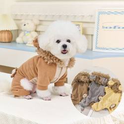 2025 Autumn and Winter New Style Little Lion Four Legs Plus Velvet Warm Pet Clothing for Small and Medium-sized Dogs