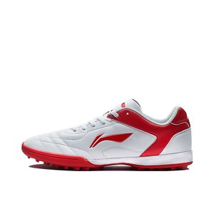 Li Ning lining, shock absorption, anti-slip, wear, comfortable, breathable white red black football shoes ASTR033-1
