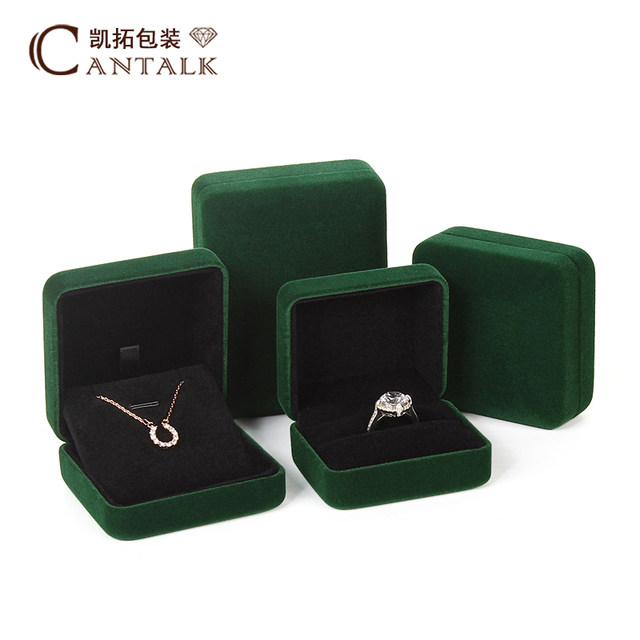 High-end velvet iron jewelry box jewelry storage box ring necklace bracelet pendant fashion jewelry packaging gift box