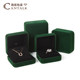 High-end velvet iron jewelry box jewelry storage box ring necklace bracelet pendant fashion jewelry packaging gift box