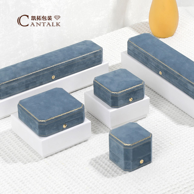 Star anise lace proposal nail buckle jewelry box ring pendant box fashion noble bracelet necklace set decoration box