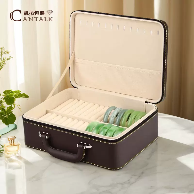 高級皮質珠寶手鐲展示盒翡翠玉鐲戒指多格收納箱