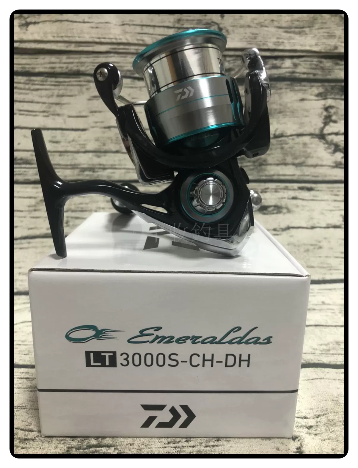 达亿瓦DAIWA 19款EMERALDAS LT 3000S-CH-DH双手把轻量鱿鱼木虾-Taobao