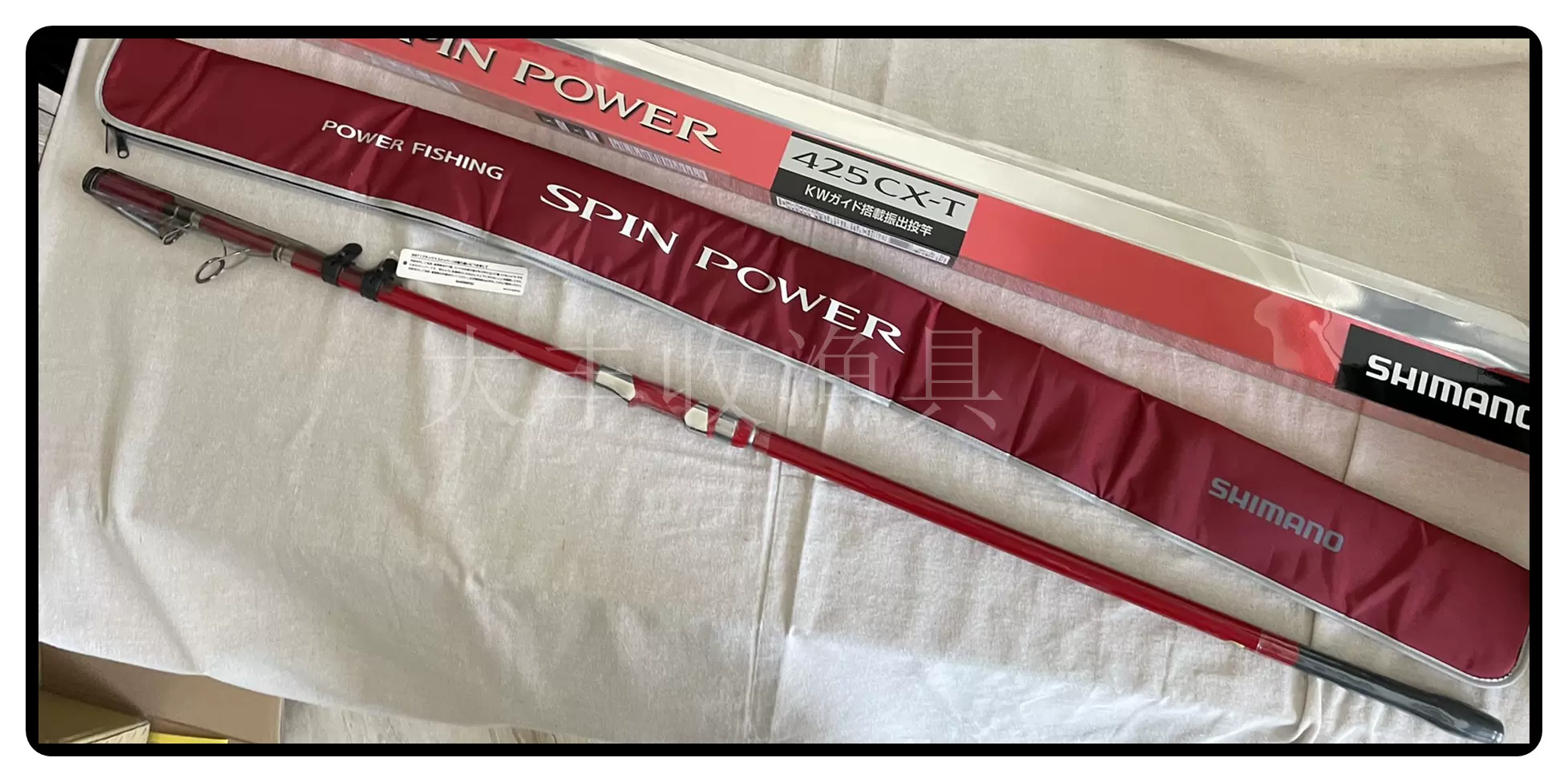 希少!!　SHIMANO　ロッド　12スピンパワー　425　BX-T　状態良好 希少!!SHIMANOロッド12スピンパワー425BX-T状態良好