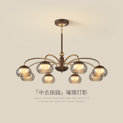 Medieval-Style Living Room Chandelier, French Light Luxury Crystal Glass, Retro Persimmon Dining Room Lamp, Warm Projection Hall Lighting Fixtures