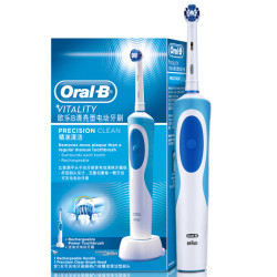 Oral-B Electric Toothbrush Includes 1 Brush Head D12 Clear Adult Round Small Brush Head Rechargeable Toothbrush Left and Right Rotation Genuine