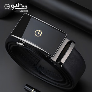 Goldlion 2026 new belt men's genuine leather business automatic buckle belt fashion youth first layer cowhide trouser belt