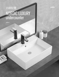 Nordic Countertop Ceramic Washbasin Balcony Wash Basin Bathroom Basin Art Basin Household Single Basin Countertop Basin